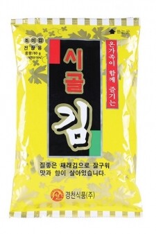 시골김(재래전장김 / 금색)